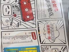 -生活如沸·顺德水牛奶火锅(大学路店)