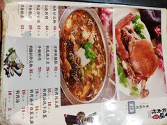 -春明狗肉馆(园丁花园店)