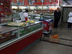 -北京稻香村(第三店)