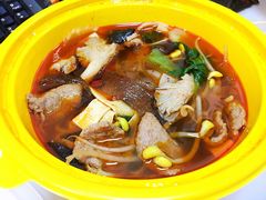 -U鼎冒菜