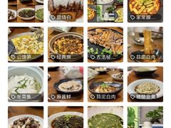 -平川·程玉平川菜工作室