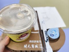 -开元商城(钟楼店)