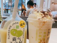 -奈雪的茶(石厦时代广场店)