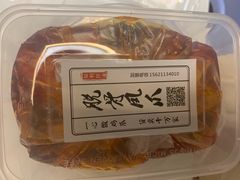 -脱骨凤爪(石桥店)