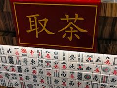-美芝莲(钻汇广场店)