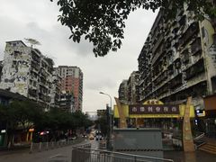 -黄桷坪涂鸦艺术街