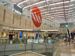 -皇庭广场(福华三路店)