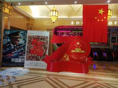 -UME影城(南京1912店)