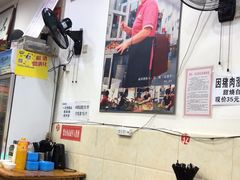 大堂-雨田饭店