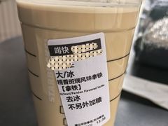 -星巴克(西安曲江银泰店)