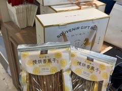 -长江路历史文化街区