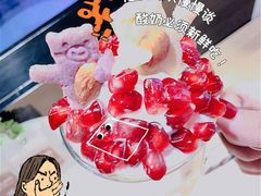 -Blueglass酸奶(华贸购物中心店)