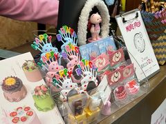 -静宜和她的朋友(星海广场店)