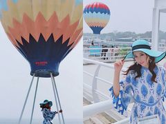 -北戴河碧螺塔海上酒吧公园