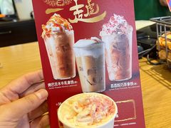 -星巴克(深圳龙岗广百店)