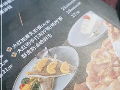 -必胜客(钻汇广场店)