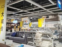 -宜家家居(哈尔滨商场店)