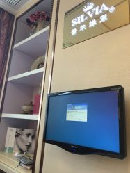 -茜尔维亚修身连锁(八佰伴店)