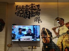 -聚串门儿·东北烧烤(信义坊店)