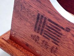 -顺德佬(五和店)