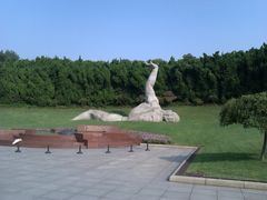 无名烈士幕-上海市龙华烈士陵园