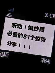-皇室米澜摄影工作室(宝安店)