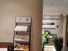 -南京君和堂中医门诊部