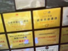 -珠海棕泉酒店(拱北口岸高铁站店)