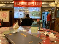 -玉华台饭庄(裕中西里小区店)