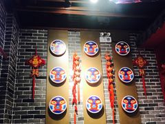 -满园春饼(运河城店)