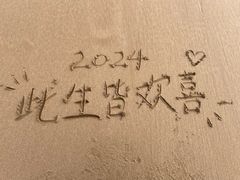 -青岛石老人海水浴场