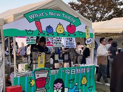 -青岛汇泉商业广场