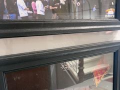 -小杨生煎(黄河路店)
