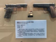 -轻武器博物馆