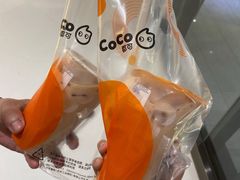 -CoCo都可(合生汇店)