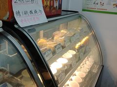 -三元梅园(团结湖店)