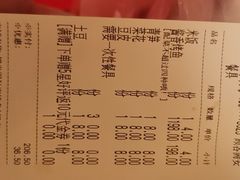 -锦尚阁烤鱼(望京新荟城店)