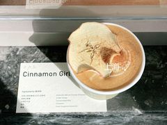 -O.P.S. CAFE