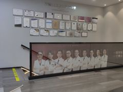 -牙博士口腔(杨浦店)