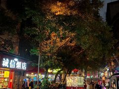 -肥龙火锅(南坪店)