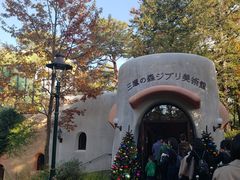 -三鹰之森吉卜力美术馆