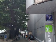 -OL’s Cake鲜荟千层(东风中路店)