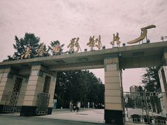 -长影旧址博物馆