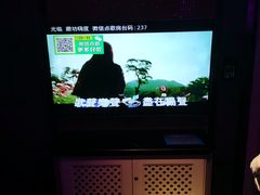 -嗨度KTV(万达店)