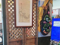 -老姐石板烧烤+铜炭火锅(总店)