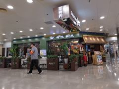 -荷花泰菜(东方新天地店)