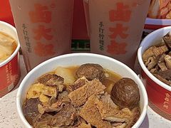 -卤大叔·广州牛杂(壹方城店)