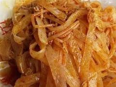 -八亩沟擀面皮(西安首店)