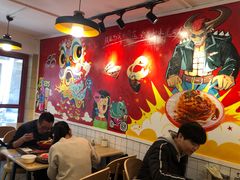 大堂-十三朝牛馍王擀面皮(骡马市店)