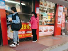 -众品香美食(三弓路店)